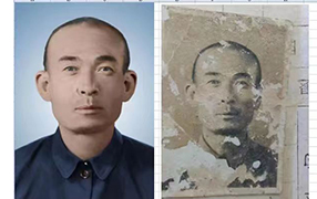 万山老照片修复-2